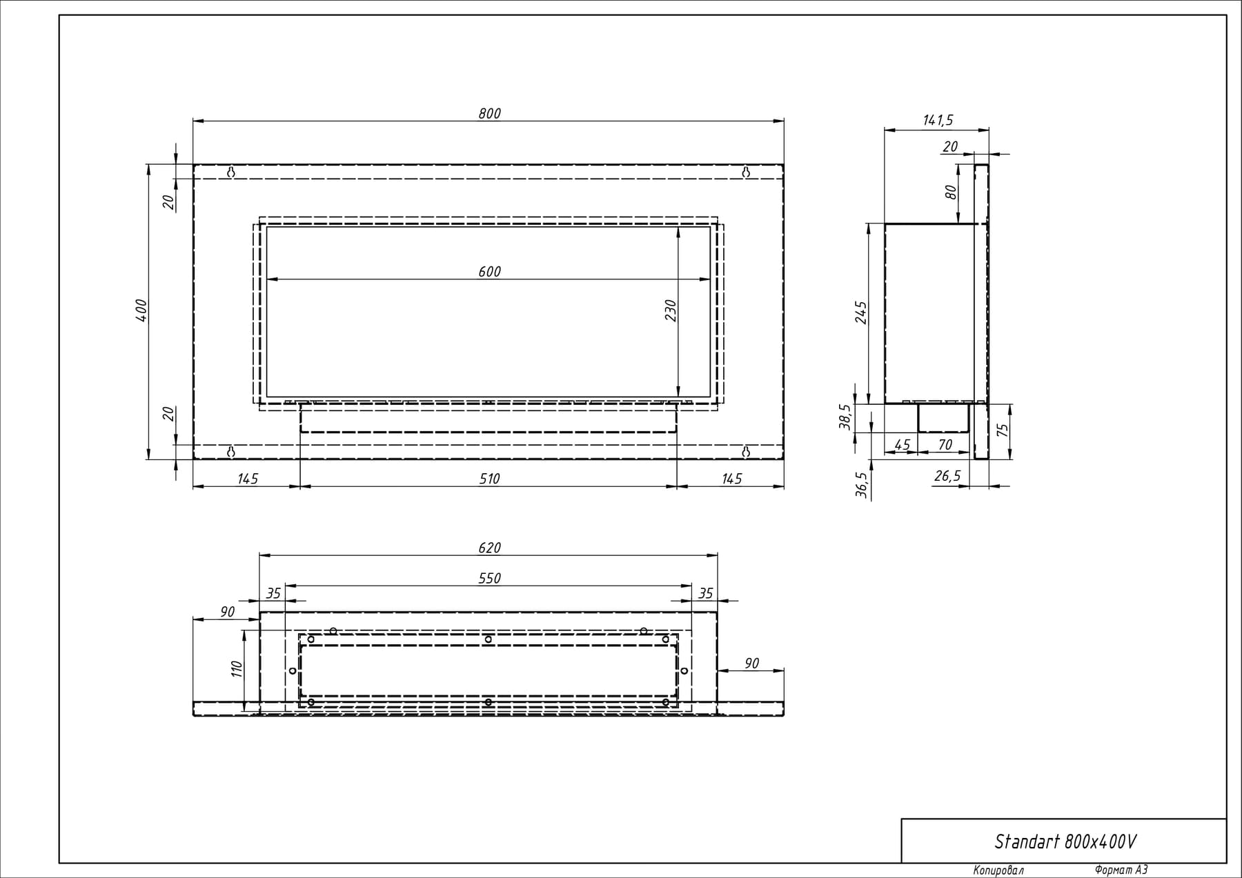 Биокамин "Русский огонь" Хай-тек 800V встраиваемый с декоративным стеклом (стемалитом) по цене 33 600 руб.