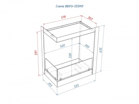Встроенный биокамин Lux Fire Угловой 555 М (левый угол) по цене 49 390 руб.