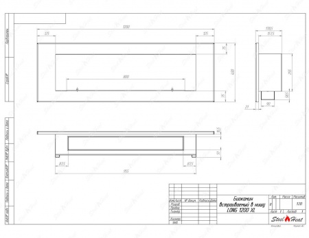 Биокамин SteelHeat LONG 1200 XL стекло по цене 41 904 руб.