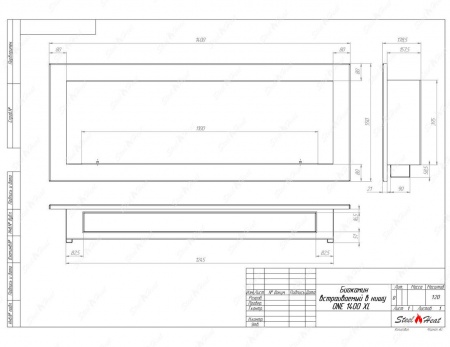 Биокамин SteelHeat ONE-H 1700 стекло + стемалит Биокамин SteelHeat ONE-H 1700 стекло + стемалит по цене 84 000 руб.