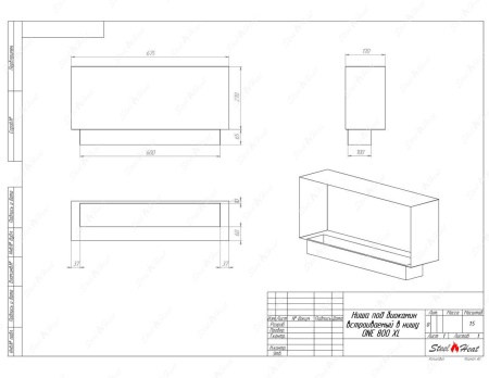 Биокамин SteelHeat ONE-H 800 XL стемалит Биокамин SteelHeat ONE-H 800 XL стемалит по цене 35 216 руб.