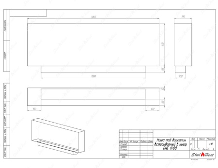 Биокамин SteelHeat ONE-H 1400 стекло по цене 60 690 руб.