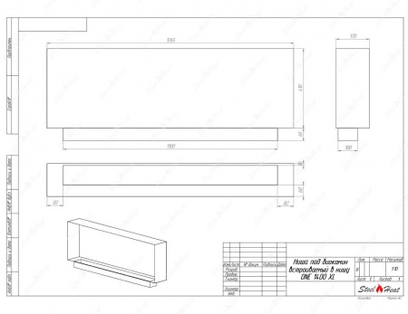 Биокамин SteelHeat ONE 1400 XL стекло + стемалит по цене 69 200 руб.