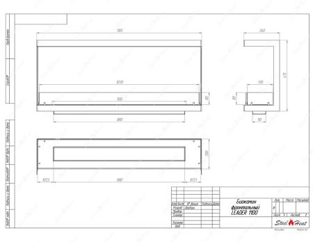 Биокамин фронтальный SteelHeat Leader 1100 стекло + стемалит по цене 54 640 руб.