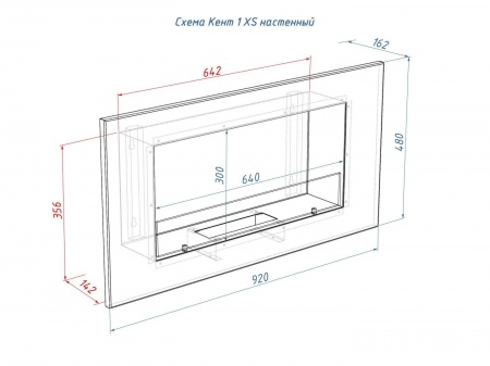 Настенный биокамин Lux Fire "КЕНТ 1 Н" XS по цене 25 300 руб.