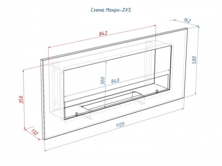 Настенный биокамин Lux Fire "Монро 2 Н" XS по цене 33 990 руб.